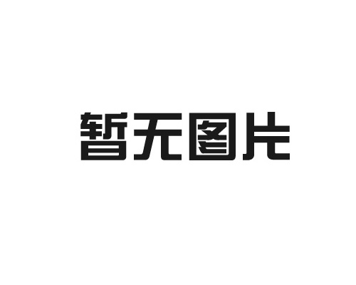 螺桿泵的使用